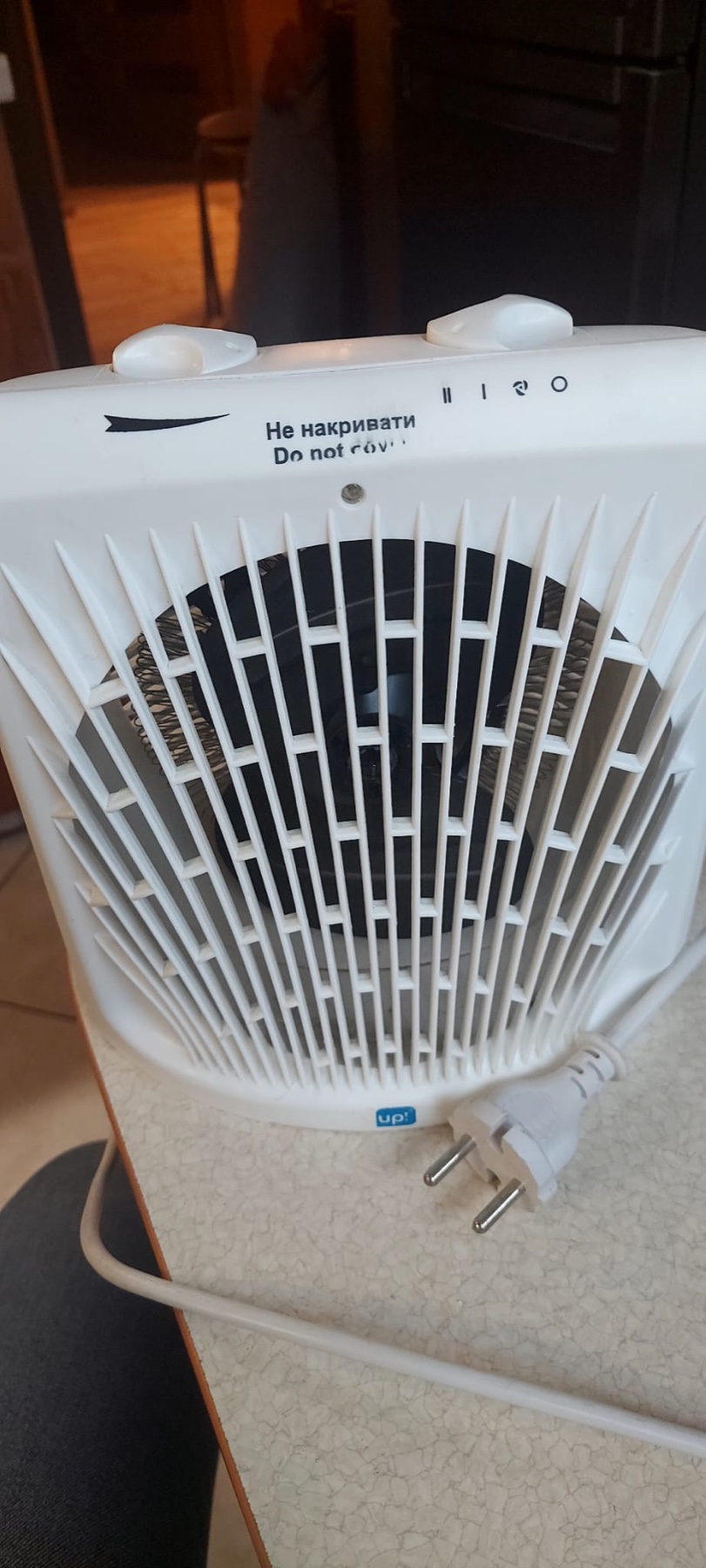 up! FH-0405 fan heater